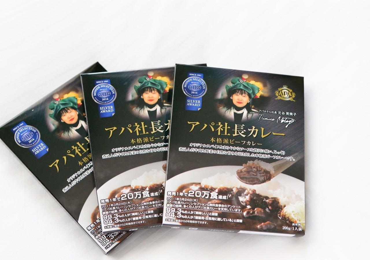 Apa Hotel Owari Ichinomiya Eki-Mae Zewnętrze zdjęcie