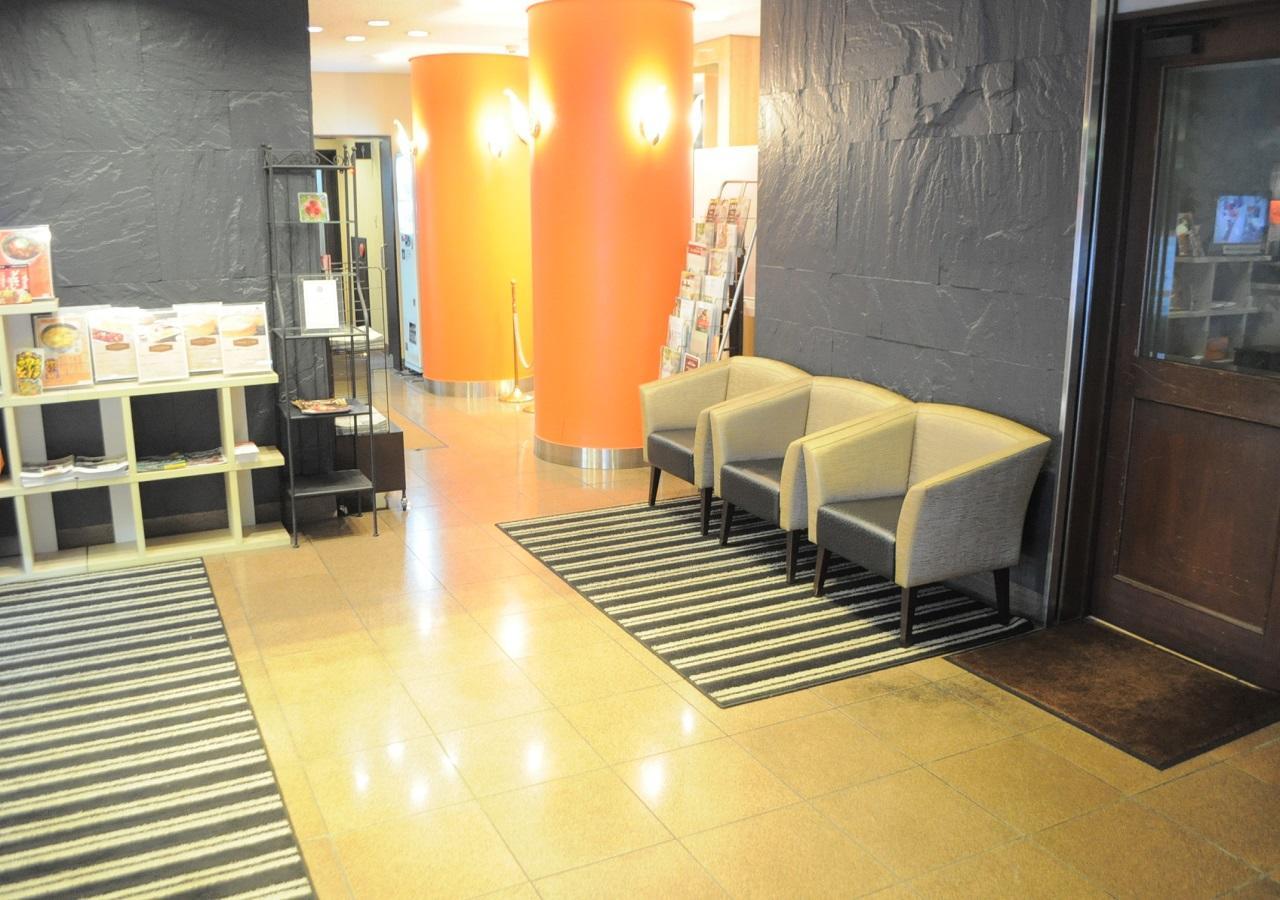 Apa Hotel Owari Ichinomiya Eki-Mae Zewnętrze zdjęcie