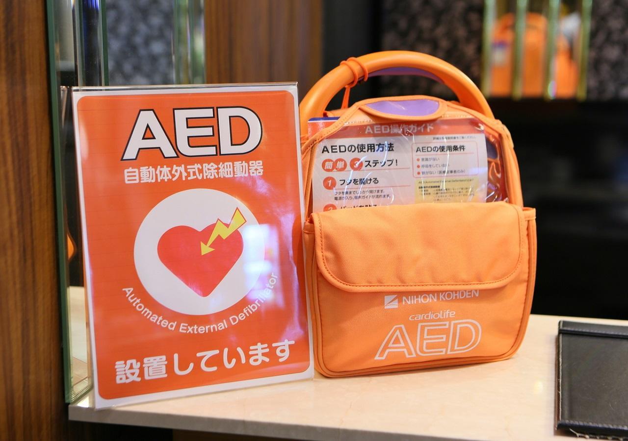 Apa Hotel Owari Ichinomiya Eki-Mae Zewnętrze zdjęcie