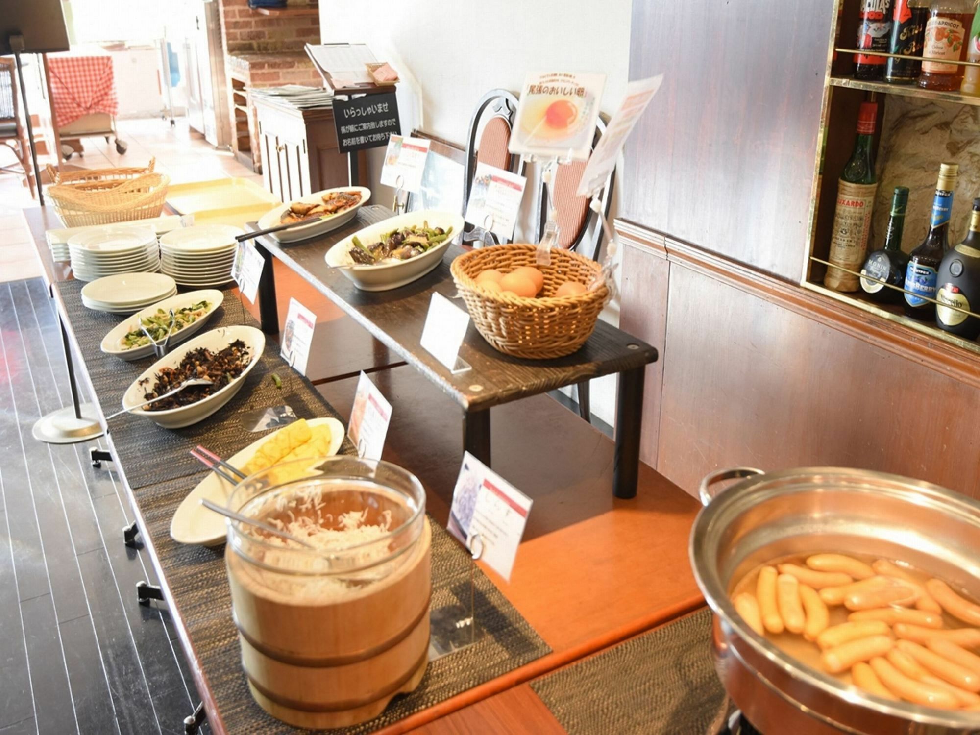 Apa Hotel Owari Ichinomiya Eki-Mae Zewnętrze zdjęcie
