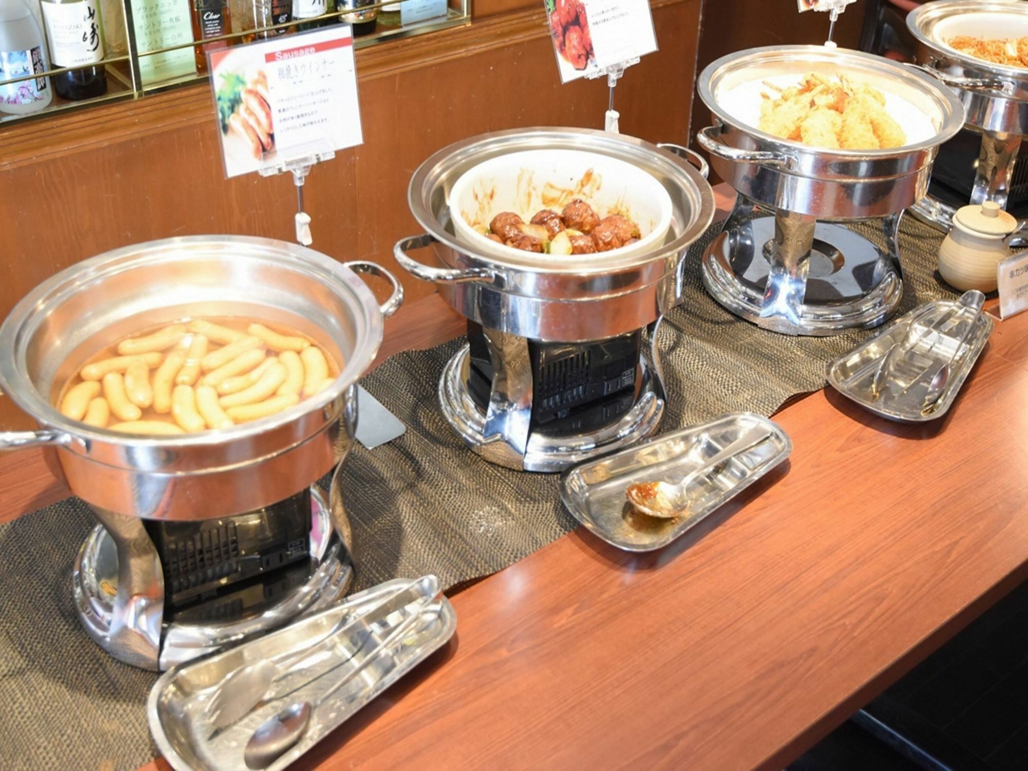 Apa Hotel Owari Ichinomiya Eki-Mae Zewnętrze zdjęcie