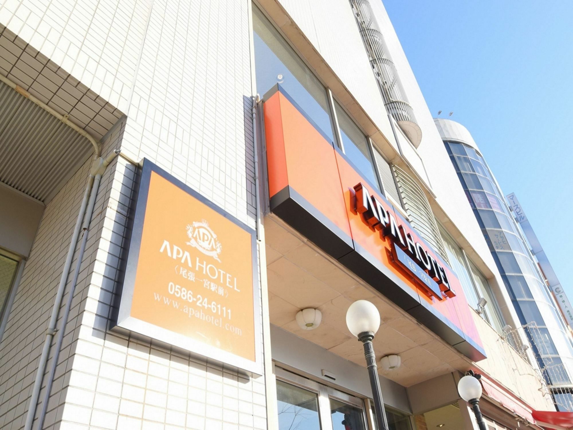 Apa Hotel Owari Ichinomiya Eki-Mae Zewnętrze zdjęcie