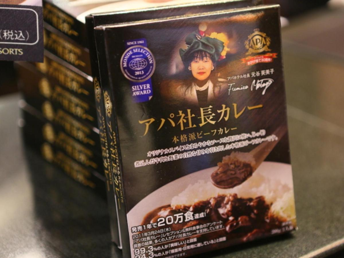 Apa Hotel Owari Ichinomiya Eki-Mae Zewnętrze zdjęcie